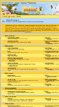 Mobile Screenshot of board.de.bebees.com